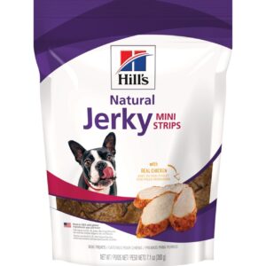 JERKY SNACK POLLO .44 LB EN BOLSA (PREMIOS)