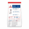 FELINE MATURE ADULT 7+ 16 LB EN CROQUETAS