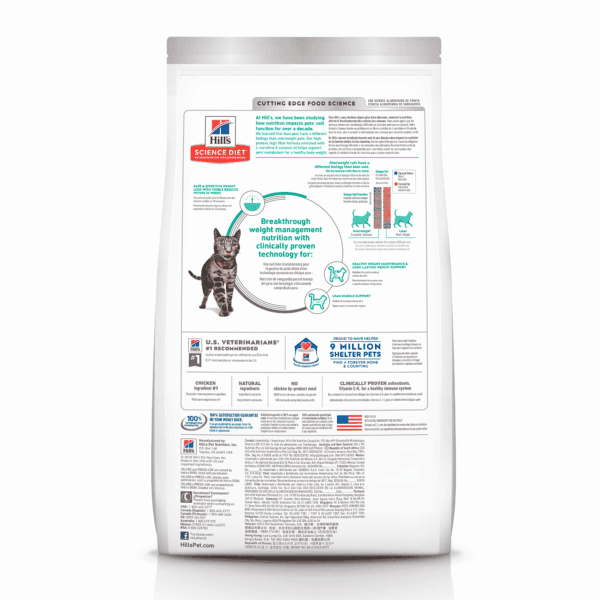 FELINE PERFECT WEIGHT 3 LB EN CROQUETAS