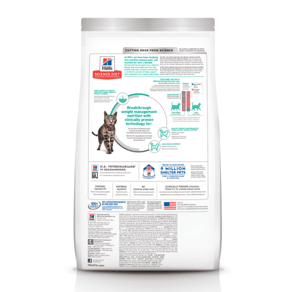 FELINE PERFECT WEIGHT 15 LB EN CROQUETAS