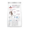 FELINE ADULT MULTTIPLE BENEFIT 15.5 LB 7 KG EN CROQUETAS