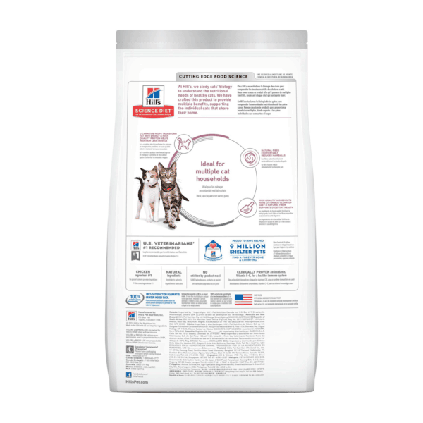 FELINE ADULT MULTTIPLE BENEFIT 15.5 LB 7 KG EN CROQUETAS