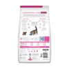 GI BIOME FELINE 4 LB EN CROQUETAS (CONTROL DIARREA)