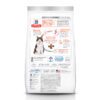 PERFECT DIGESTION FELINE 3.5 LB EN CROQUETAS (DIGESTION IDEAL)