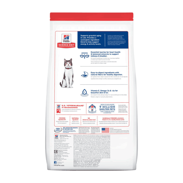 FELINE MATURE ADULT 7+  4 LB EN CROQUETAS