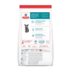 FELINE KITTEN INDOOR 3.5 LB EN CROQUETAS