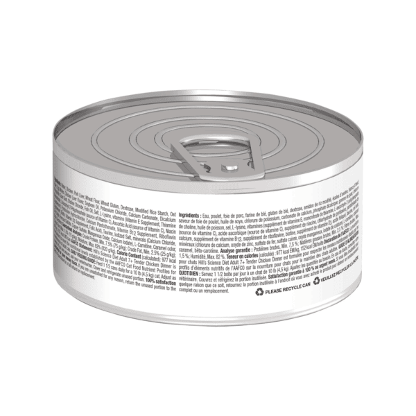 FELINE MATURE ADULT 7+ .34 LB EN LATA