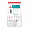 FELINE ADULT INDOOR 15.5 LB EN CROQUETAS