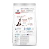 FELINE ADULT HAIRBALL CONTROL 15.5 LB EN CROQUETAS