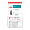 FELINE MATURE ADULT INDOOR 7+ 7 LB EN CROQUETAS