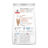 FELINE ADULT HAIRBALL CTRL LIGHT 7 LB EN CROQUETAS