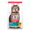FELINE MATURE ADULT INDOOR 7+ 7 LB EN CROQUETAS