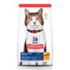 FELINE MATURE ADULT 7+ 16 LB EN CROQUETAS