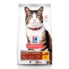 FELINE ADULT HAIRBALL CONTROL 15.5 LB EN CROQUETAS