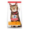 FELINE ADULT LIGHT 7 LB EN CROQUETAS