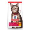 FELINE ADULT OPTIMAL ORIGINAL 7LB EN CROQUETAS