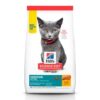 FELINE KITTEN INDOOR 7 LB EN CROQUETAS