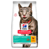 FELINE PERFECT WEIGHT 15 LB EN CROQUETAS